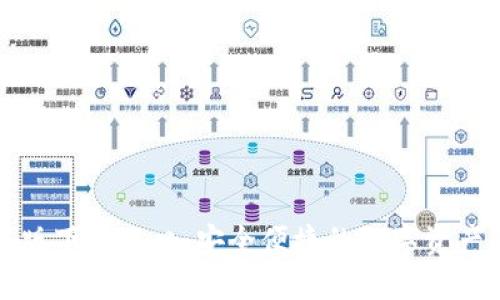 TP钱包官方正版下载入口：安全便捷的数字资产管理解决方案