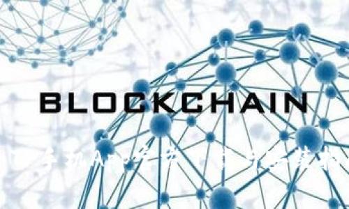 : TP手机App官方下载与安装指南