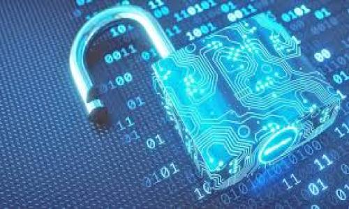    TP钱包官方网下载最新2023：你的数字资产管理秘籍  / 
 guanjianci  TP钱包, 数字货币, 加密资产, 钱包下载  /guanjianci 

什么是TP钱包？
TP钱包是一款专注于数字资产管理的移动应用程序，支持多种加密货币的存储、转账和交易。随着区块链技术的发展，越来越多的用户开始关注如何安全、便捷地管理自己的数字资产。TP钱包就在这样的需求下应运而生，它不仅支持主流的币种，如比特币、以太坊等，还可以兼容众多其他代币，成为用户进行加密资产管理的重要工具。

TP钱包的下载方式
要下载TP钱包，用户需要访问TP钱包的官方网站或各大应用商店。在官网下载可以确保用户获取到最新版本，保障软件的安全性和稳定性。在正式下载前，用户应确保自己的设备已满足TP钱包的系统要求，通常支持iOS和Android系统。此外，各大应用商店也会提供TP钱包的下载链接，用户可根据自己的设备选择合适的平台进行下载。

TP钱包的主要功能
TP钱包将多种功能结合于一体，例如数字资产的存储、转账、交易和资产管理。用户可以在TP钱包中添加多种不同的加密货币，方便管理。此外，TP钱包的转账功能迅速且收费合理，用户可以在几秒钟内完成资产的转移。除了基本的功能外，TP钱包还支持DApp（去中心化应用）的使用，用户可以直接在钱包中访问各种区块链应用，进一步拓展其功能。

选择TP钱包的理由
选择TP钱包的理由有很多，首先是其兼容性强，可以支持多种主流和非主流的加密货币，其次是TP钱包的界面友好，易于使用，适合新手用户。最重要的是，其安全性非常高，TP钱包采用多重加密技术和冷存储方式，为用户的资产提供可靠的保护。此外，TP钱包团队积极推陈出新，定期更新软件，以确保用户享受最新的功能和更好的用户体验。

2023年TP钱包的新变化
在2023年，TP钱包可能会进行一系列重大更新和改进，例如增加更多的加密货币支持、提升安全性和用户体验、扩展DApp的合作范围等。此外，为了适应不断变化的市场环境，TP钱包团队可能会推出新的营销活动或用户激励计划，让用户在使用钱包时，享受更多的权益和便利。

如何安全使用TP钱包？
安全使用TP钱包的关键在于保护好自己的私钥和助记词。此外，用户应定期更新钱包至最新版本，确保自己使用的是最安全的版本。建议用户开启多重身份验证，以进一步增强账户的安全性。另外，用户在进行交易时，一定要仔细核对交易信息，以防止误操作带来的损失。

抬头与问题介绍：

1. **TP钱包如何确保安全性？**
2. **TP钱包支持哪些加密货币？**
3. **如何备份和恢复TP钱包？**
4. **TP钱包的费用结构是怎样的？**
5. **如何使用TP钱包进行DApp交易？**
6. **用户如何选择适合自己的数字钱包？**

每个问题将被详细介绍，确保读者可以全面了解TP钱包的各个方面。请根据需要继续深入每个问题的内容。