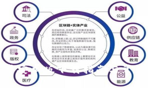 TP钱包安卓安卓版下载指南与常见问题解答