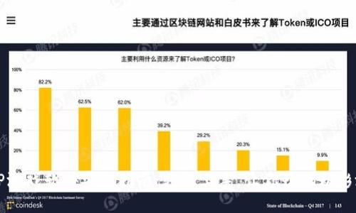 TPTP游戏软件安装指南：轻松上手，让你畅玩精彩游戏