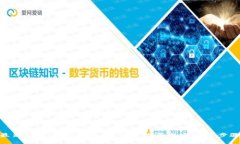 最新TP版本下载指南：全方