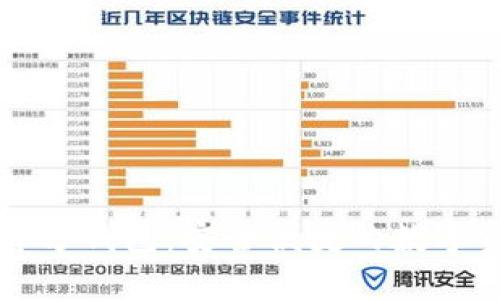 以太坊手机官方钱包：安全便捷的数字资产管理工具