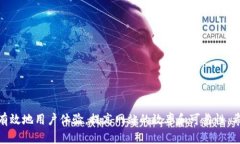 biao ti/biao tiTP5跳转网页方