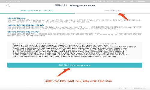 TP钱包被盗，网警能否追查到相关信息？