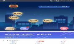 最新TP钱包iOS版下载指南：