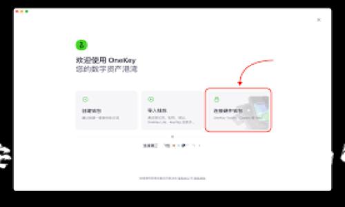 TP钱包安卓版下载后无法安装的解决方案