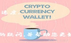 思考一个且的，放进  / 