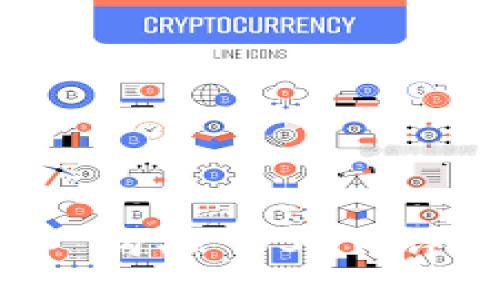  如何通过 TP 购买 USDT：详细步骤与指南