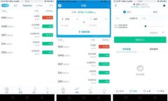 如何通过TP钱包购买TRX：详