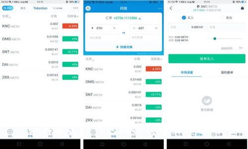 如何通过TP钱包购买TRX：详细指南