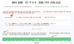 如何在天津制作虚拟币钱