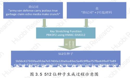 TP钱包官方最新版下载：安全便捷的数字资产管理工具