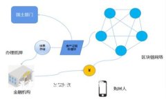 最新TPTP安卓官方下载与使
