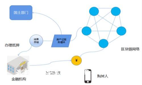 最新TPTP安卓官方下载与使用指南