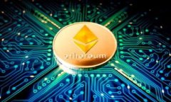 如何将0个转移到以太坊钱