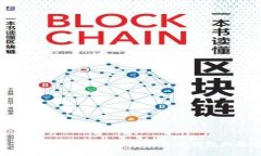 火云钱包支持比特币吗？