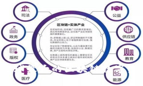 雷达钱包：全球最大的区块链数字资产管理平台