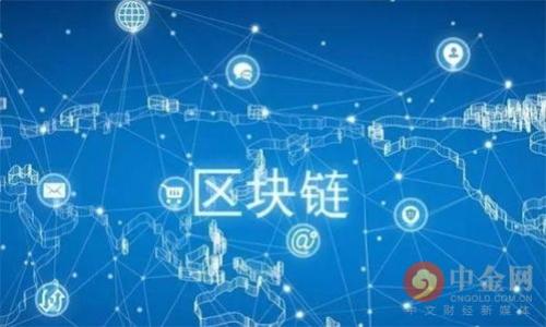 

自带混币功能的比特币钱包：安全性与匿名性的完美结合