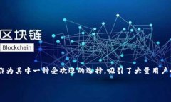 构建符合的以及相关关键