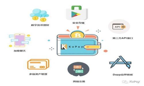 如何解决比特币钱包经常未响应的问题：全面指导