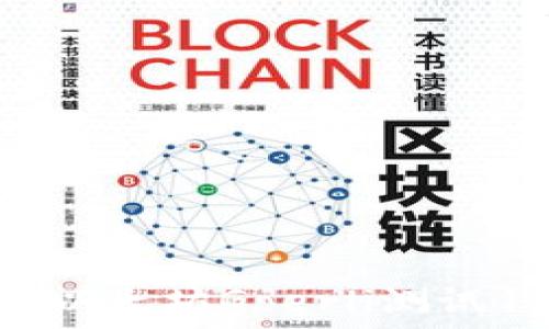   
如何创建和使用以太坊Goerli测试钱包：全方位指南
