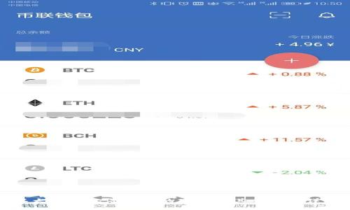 以太坊钱包添加币的用途及其重要性详解