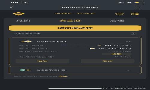 

tp钱包如何选择安全的官方电话与客户服务指南
