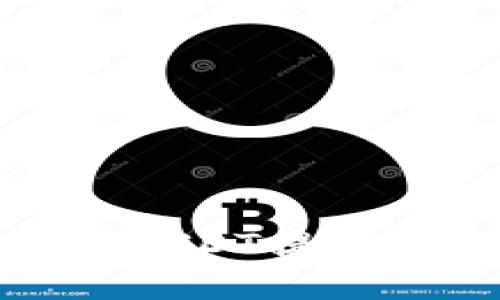 火币钱包USDT提现详细教程