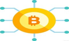 如何选择安全可靠的交易