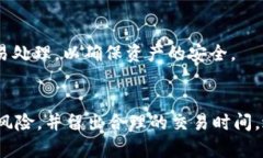   tp钱包看不到价值的原因