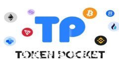 货币钱包与比特币钱包的