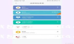 如何通过TP钱包安全购买