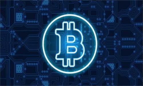 

   如何找回TP钱包中被转走的USDT？  / 

关键词

 guanjianci  TP钱包，USDT，找回资金，数字货币安全  /guanjianci 

 什么是TP钱包？ 
 TP钱包，又称为TokenPocket，是一款多链数字资产钱包，支持多种主流的数字货币及其即时交易。用户可以通过TP钱包安全地存储和管理他们的数字资产，同时也能进行去中心化交易和代币交换。TP钱包以用户友好的界面和丰富的功能而受到广泛欢迎，但同时也面临着潜在的安全隐患，包括被黑客攻击或不小心将资金转走的风险。 

 USDT被转走的原因 
 USDT（Tether）是一种热门的稳定币，与美元保持锚定，因而被广泛用于交易和投资。不过，USDT被转走的原因可能有多种： 

ul
    li strong私钥泄露： /strong如果用户的私钥被泄露，骗子可以轻易地访问和转移用户的钱包资产。/li
    li strong钓鱼攻击： /strong一些用户可能会无意中下载恶意软件或访问虚假的网站，这使得诈骗者可以窃取用户的账号信息。/li
    li strong人为错误： /strong一些用户在发送或收款时，可能会不小心输入错误的地址，导致资金损失。/li
    li strong交易所或平台问题： /strong有些交易所可能会由于安全问题或者黑客攻击，导致用户资产被转走。/li
/ul

 如何找回转走的USDT？ 
 尽管找回被转走的USDT并不容易，但用户可以尝试以下几种方法进行追回： 

ul
    li strong联系TP钱包客服： /strong尽快联系TP钱包的客服团队，报告你的情况，看是否能通过技术手段帮助你找回资金。/li
    li strong区块链查询： /strong使用区块链浏览器查询USDT的交易记录，确认交易的去向并了解是否还能追回。/li
    li strong警报机构与警方： /strong如果金额较大，可以考虑向当地的网络警察或相关的诈骗举报平台举报。/li
    li strong注意安全防范： /strong在未能找回资金之前，确保你的钱包账户是安全的，以防止进一步的损失。/li
/ul

 如何提高TP钱包的安全性？ 
 为了避免USDT被转走，用户需增强TP钱包的安全性： 

ul
    li strong启用双重验证： /strong许多安全钱包提供双重身份验证功能，必须开启，否则很容易遭受攻击。/li
    li strong定期更改密码： /strong最好定期更改TP钱包的密码，并确保密码强度足够。/li
    li strong避免公共网络： /strong尽量避免在公共Wi-Fi环境下进行资金交易或访问数字钱包。/li
    li strong保持软件更新： /strong定期更新TP钱包，确保使用最新的安全补丁，避免漏洞。/li
/ul

 被转走的USDT是否有追回的可能性？ 
 被转走的USDT是否可以追回取决于多种因素，如转账的地址是否合法，是否能找到转账者等。一般而言，USDT被转走后会在区块链上留下痕迹，但追回的难度非常高，因为区块链的去中心化特性使得难以追责。用户可以通过与有关机构进行合作，尽量增加追回的机会。 

 TP钱包出现问题时的应急措施 
 如果TP钱包出现了无法预料的故障或问题，用户需要采取紧急措施： 

ul
    li strong确认网络连接： /strong有时候钱包问题可能只是与网络连接相关，先检查自己的网络状态。/li
    li strong查阅官方通告： /strong访问TP钱包的官方网站，确认是否有任何维护或问题公告。/li
    li strong备份钱包信息： /strong定期备份钱包信息，确保在遇到问题时可以快速恢复。/li
    li strong向客服求助： /strong在遇到紧急情况时，最好第一时间就联系TP钱包的客服，以获得专业的指导。/li
/ul

 如何防范未来的资金损失？ 
 为了防范未来的资金损失，用户需要增强自己的安全意识、了解钱包的使用技巧，并采取适当的预防措施： 

ul
    li strong加强安全知识： /strong多学习一些关于区块链和数字货币的知识，了解防范网络诈骗的技巧。/li
    li strong定期审计资产： /strong定期检查自己的投资组合，确保所有资产的安全。/li
    li strong设置多重签名： /strong使用多重签名技术，要求多个人的验证才能进行大额交易，增强安全性。/li
    li strong冷钱包保存： /strong对于长期不需动用的资产，可以考虑使用冷钱包来存放，提高安全性。/li
/ul

通过以上内容，希望能为用户在遭遇TP钱包中USDT被转走的情况下提供解决方案和预防措施。