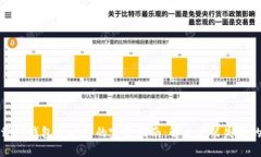 : 下载TP钱包并安装的完整