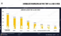 2023年最佳虚拟币钱包平台