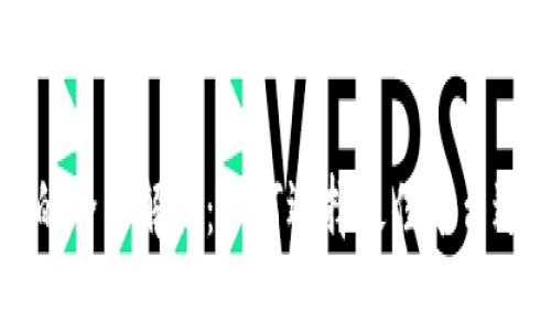 TRC10交易所的全面解析：如何选择最佳平台进行TRC10交易