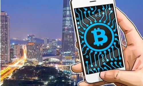 优质
  TP钱包APP官网：全面解析数字资产管理利器 / 

相关关键词：
 guanjianci TP钱包, 数字资产, APP下载, 加密货币管理 /guanjianci 

TP钱包APP简介
TP 钱包（Trust Wallet）是一款专为区块链及加密货币用户设计的移动应用程序，它能够安全、方便地存储和管理多种数字资产。作为一款去中心化的钱包，TP钱包支持众多主流加密货币，包括比特币（BTC）、以太坊（ETH）、Ripple（XRP）等，使用户能够便捷地进行资产的管理、交易和存储。无论是投资者还是区块链开发者，TP 钱包都能提供优质、安全的服务，使得管理数字资产变得更加轻松和高效。

TP钱包的主要功能
TP钱包的功能丰富且全面，以下是一些主要特点：
1. **多资产支持**：TP钱包支持几十种数字资产，包括ERC20和ERC721代币，这意味着用户可以在一个平台上管理多种加密货币，避免了使用多个钱包的麻烦。
2. **安全性**：TP钱包采用高级加密技术保证用户的私钥和资产安全。用户的私钥由其设备管理，不会存储在中央服务器上，保障用户的隐私与安全。
3. **去中心化交易（DEX）**：用户可以通过TP钱包直接参与去中心化交易所的交易，提升了交易的自由度与安全性，避免了中心化交易所的潜在风险。
4. **友好的用户体验**：TP钱包界面友好、简洁，易于操作，不管是资深的加密货币投资者，还是刚入门的新手用户，都能迅速上手，体验顺畅的交易过程。

为什么选择TP钱包?
选择TP钱包的理由有很多：
1. **安全性高**：TP钱包以安全性为重中之重，采用多层次的安全机制，确保用户的数字资产不会轻易受到攻击。
2. **支持多种类型的资产**：无论用户对哪种加密货币感兴趣，TP钱包几乎涵盖了市场上主流的所有数字资产，用户不需要注册多个钱包。
3. **优秀的社区支持**：TP钱包拥有庞大的用户基础和活跃的社区，用户可以很容易得到技术支持和使用建议。通过社区，用户能够获取最新的行业动态与投资机会。
4. **持续的更新与迭代**：TP钱包团队定期对产品进行更新和升级，持续用户体验，为用户提供更好的使用环境。

如何下载和安装TP钱包？
下载安装TP钱包的步骤非常简单：
1. **访问官网**：首先，用户需要访问TP钱包的官网，确保下载官方渠道的APP，以避免下载到假冒版本导致安全风险。
2. **选择平台**：TP钱包支持Android和iOS平台，用户可以根据自己手机的系统选择下载相应版本的APP。
3. **完成安装**：下载完成后，点击安装包进行安装，安装过程非常迅速。
4. **注册和设置**：安装完成后，打开APP，用户需要创建新的钱包或导入已有钱包，设置复杂度合适的密码，确保安全。完成后，备份助记词，避免忘记密码导致无法访问钱包。

TP钱包的使用技巧
为了更好地利用TP钱包，用户可以参考以下使用技巧：
1. **定期备份**：确保定期备份钱包的信息，尤其是助记词和私钥，这样即使设备丢失，也能够恢复资产。
2. **注意安全**：在互联网上交易时，尽量避免使用公用Wi-Fi，以防有人窃取你的信息。同时，不要将助记词或私钥分享给任何人，保持高度警惕。
3. **参与社区活动**：用户可以关注TP钱包的官方网站和社交平台，参与各种活动，洞察最新的市场动态和交易策略，实现更好的资产增值。

常见问题解答
在使用TP钱包过程中，用户可能会遇到以下问题，本文将为您提供详细解答：

问题1：TP钱包是否安全？
TP钱包的安全性是由其设计架构和技术决定的。采用先进的加密算法，确保私钥不被泄露。同时，用户需要采取相应的防范措施来保证自己的设备安全，比如保持软件更新和使用复杂密码。

问题2：如何恢复丢失的钱包？
如果用户忘记了密码或丢失了设备，可以通过助记词进行钱包恢复。这是TP钱包的一个优势，助记词在创建钱包时系统生成，用户需要妥善保管。

问题3：TP钱包支持哪些加密货币？
TP钱包支持广泛的加密货币，包括主流的比特币（BTC）、以太坊（ETH）、Ripple（XRP）等，以及许多其他去中心化代币和NFT。

问题4：TP钱包与其他钱包的区别有哪些？
TP钱包的独特之处在于其去中心化的理念，安全性高，并且用户友好。相比其他钱包，TP拥有更广泛的资产支持和活跃的用户社区。

问题5：如何安全地进行交易？
在进行交易时，确保使用最新版本的钱包软件，避免在不安全的网络环境下进行交易，进而保护自己的资产。

问题6：TP钱包的未来发展趋势是什么？
随着区块链和加密货币市场的发展，TP钱包将持续更新其功能，可能会增加更多的金融服务，编码使交易更便捷，让用户的资产管理更加智能化。