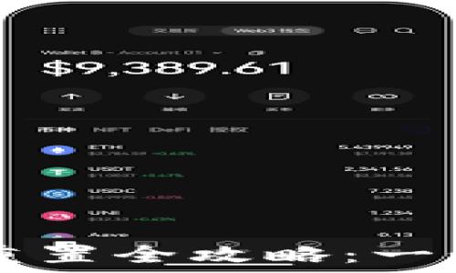   
TP-Link 路由器密码重置全攻略：一步步教你找回网络安全