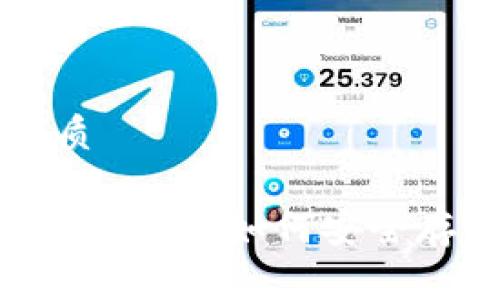 思考一个且的优质

USDT冷钱包的全面指南：如何安全存储你的数字资产