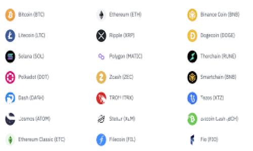 tP钱包下载：用户指南与安全使用技巧