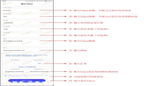   
TP钱包应用下载：官方正版与安全使用指南