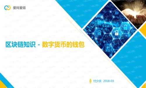 

如何找回TP-Link路由器的登录密码？