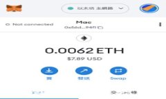 比特币数字钱包使用指南