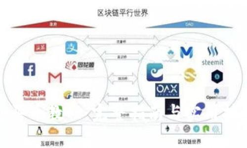 tp买币教程：完整指南与实用技巧