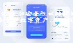   比特币钱包：必知的一切