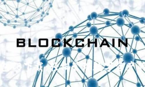 区块链钱包TB下载：轻松管理数字资产的全新选择