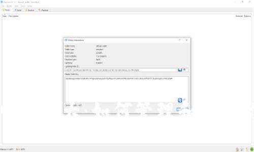 比特币钱包日益壮大：如何管理和保护你的数字资产