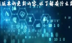 思考的用户搜索意图：用