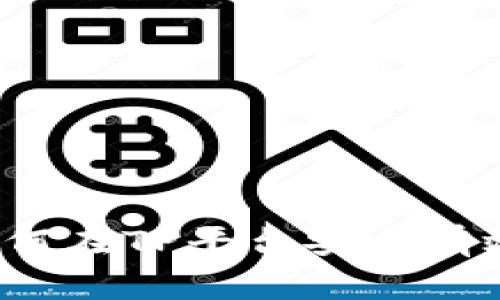 TP币交易攻略：如何在TP平台安全有效地买卖加密货币
